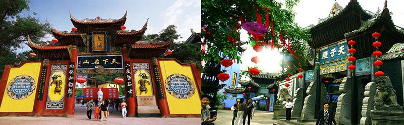 重慶豐都名山景區