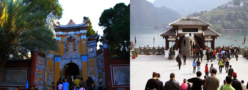 重慶白帝城景區