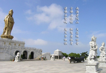 浙江景區廣告-浙江景區廣告價格