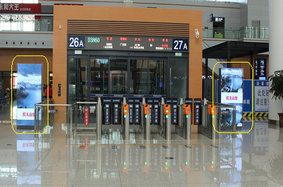昆明南站出發(fā)檢票口刷屏機(jī)廣告 昆明南站出發(fā)檢票口刷屏機(jī)廣告