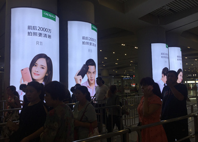 西安北站出站通道圖騰燈箱廣告 西安北站出站通道圖騰燈箱廣告