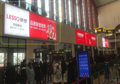 候車大廳安檢口上方嵌入式燈箱廣告