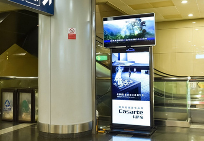 北京機場T1、T2、T3出發到達電視廣告