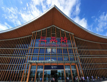 三亞火車站廣告-三亞火車站廣告價(jià)格-三亞火車站廣告投放