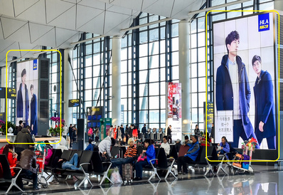 沈陽機場T3值機大廳中庭LED屏廣告 沈陽機場T3值機大廳中庭LED屏廣告