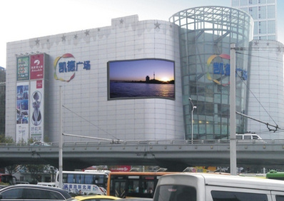 武勝路凱德廣場LED屏廣告