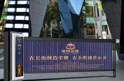 三亞社區道閘廣告-社區道閘廣告