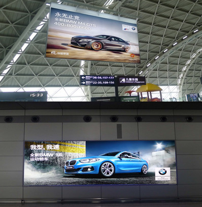 T2航站樓二層出發(fā)安檢/通廊室內(nèi)燈箱 T2航站樓二層出發(fā)安檢/通廊室內(nèi)燈箱