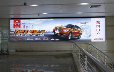 一層到達通廊下電梯處燈箱廣告 一層到達通廊下電梯處燈箱廣告