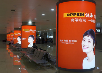 貴陽機場國內到達行李廳包柱燈箱廣告 貴陽機場國內到達行李廳包柱燈箱廣告