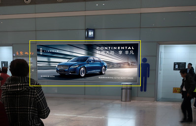 二層出發候機廳燈箱廣告