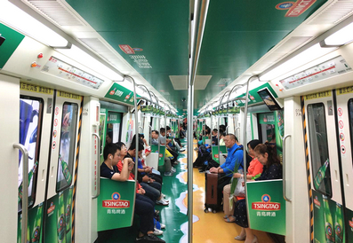 長春地鐵內包車廣告