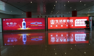 負二層A區到達落地燈箱廣告