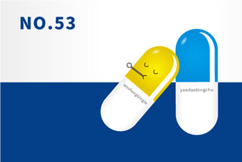 廣告行業“病了”么？