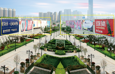 西安高鐵北站看板廣告案例圖 西安高鐵北站看板廣告案例圖