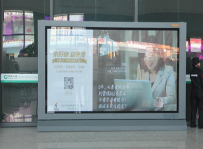 廈門站燈箱廣告案例圖4 廈門站燈箱廣告案例圖4