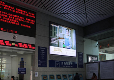 廈門站燈箱廣告案例圖7 廈門站燈箱廣告案例圖7