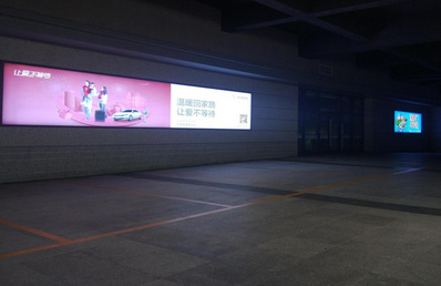 出站北面廣場東西側(cè)墻面燈箱廣告 出站北面廣場東西側(cè)墻面燈箱廣告