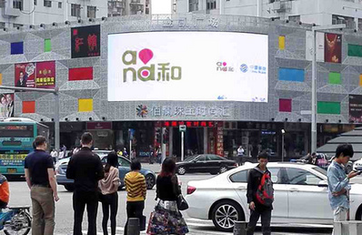 深圳羅湖區金凱廣場LED屏廣告