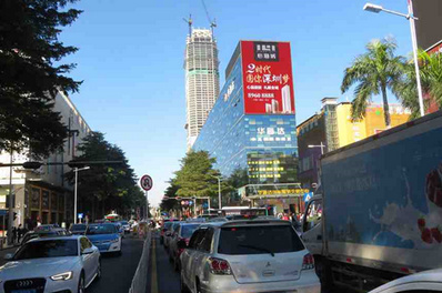 深圳羅湖筍崗中心區LED屏廣告