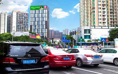 深圳南山蛇口自貿區LED屏廣告