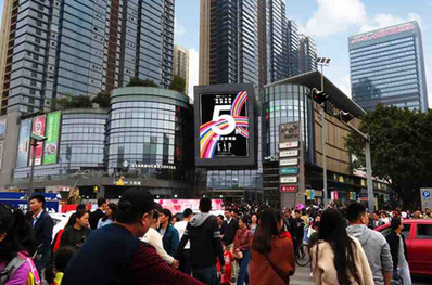 深圳龍崗中心區萬科LED屏廣告