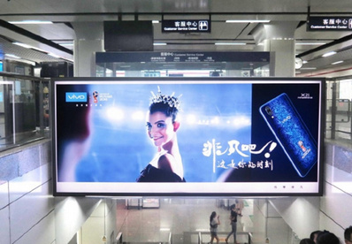 杭州地鐵梯眉燈箱廣告 杭州地鐵梯眉燈箱廣告