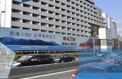 深圳新都酒店東南外墻大牌廣告 深圳新都酒店東南外墻大牌廣告