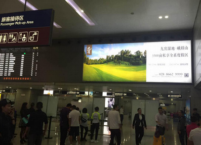 T2一層國(guó)內(nèi)到達(dá)燈箱廣告 T2一層國(guó)內(nèi)到達(dá)燈箱廣告