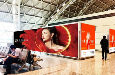 139號(hào)登機(jī)口旅客休息區(qū)燈箱廣告 139號(hào)登機(jī)口旅客休息區(qū)燈箱廣告