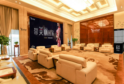 VIP貴賓休息室房間冠名廣告 VIP貴賓休息室房間冠名廣告