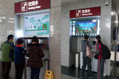 旅客休息區(qū)視頻廣告 旅客休息區(qū)視頻廣告