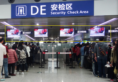 機(jī)場(chǎng)所有安檢通道電視廣告 機(jī)場(chǎng)所有安檢通道電視廣告