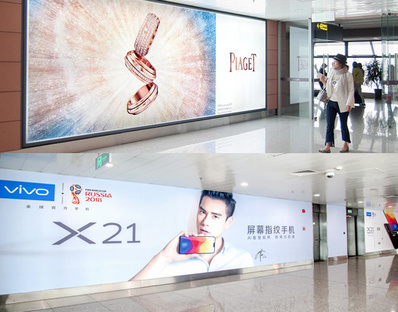 國內到達貴賓通廊燈箱廣告 國內到達貴賓通廊燈箱廣告