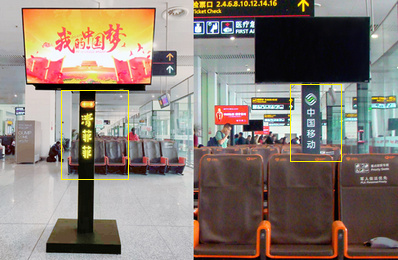 候機廳+大巴廳立柱燈箱廣告