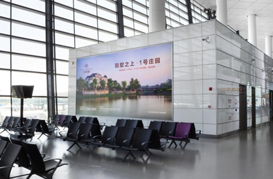 三三層國內候機區墻面燈箱廣告