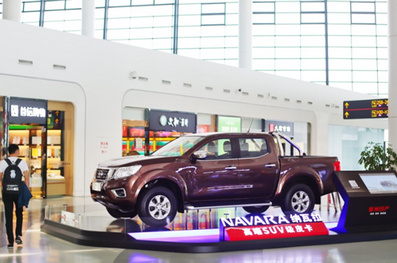 三層國內候機區展位廣告