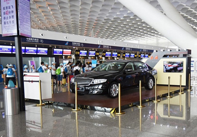 四層出發大廳展位廣告