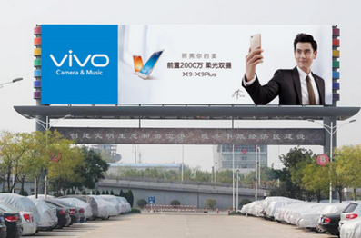 機場戶外龍門架大牌廣告