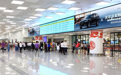 二層國內到達行李廳出口LED廣告