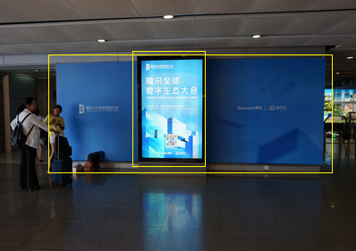 F1層國內到達西指廊站立式燈箱廣告