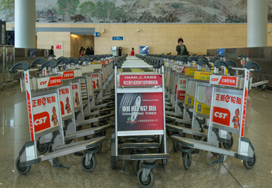 跨區域小手推車廣告