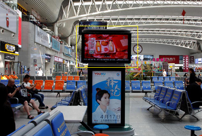 沈陽北站電視視屏廣告