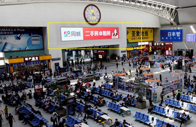 沈陽北站東西南北LED屏廣告