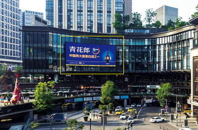 重慶大坪時代天街LED屏廣告