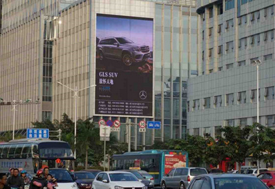 南寧雙擁路南湖名都LED屏廣告