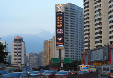 濱河路春風立交LED屏廣告