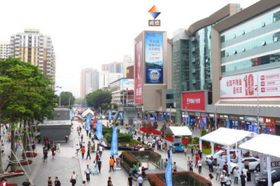 華強北步行街華強電子世界(北)墻體廣告 華強北步行街華強電子世界(北)墻體廣告