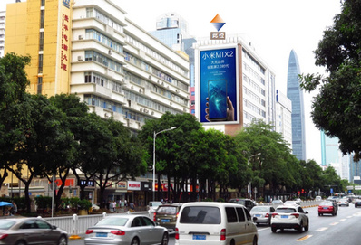 華強北深南中路興華大廈墻體廣告 華強北深南中路興華大廈墻體廣告