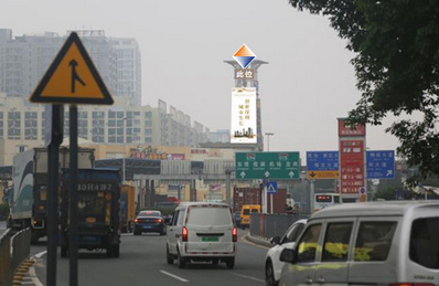 龍華梅林關標志塔墻體廣告 龍華梅林關標志塔墻體廣告